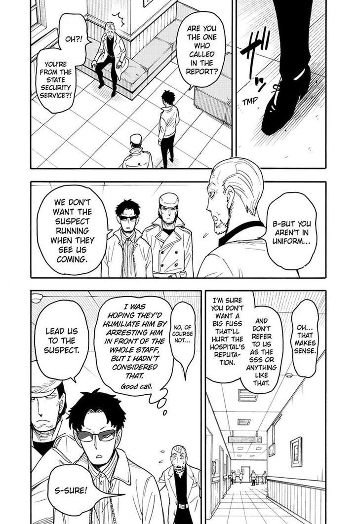 Spy x Family, Chapter 67.5 image 02